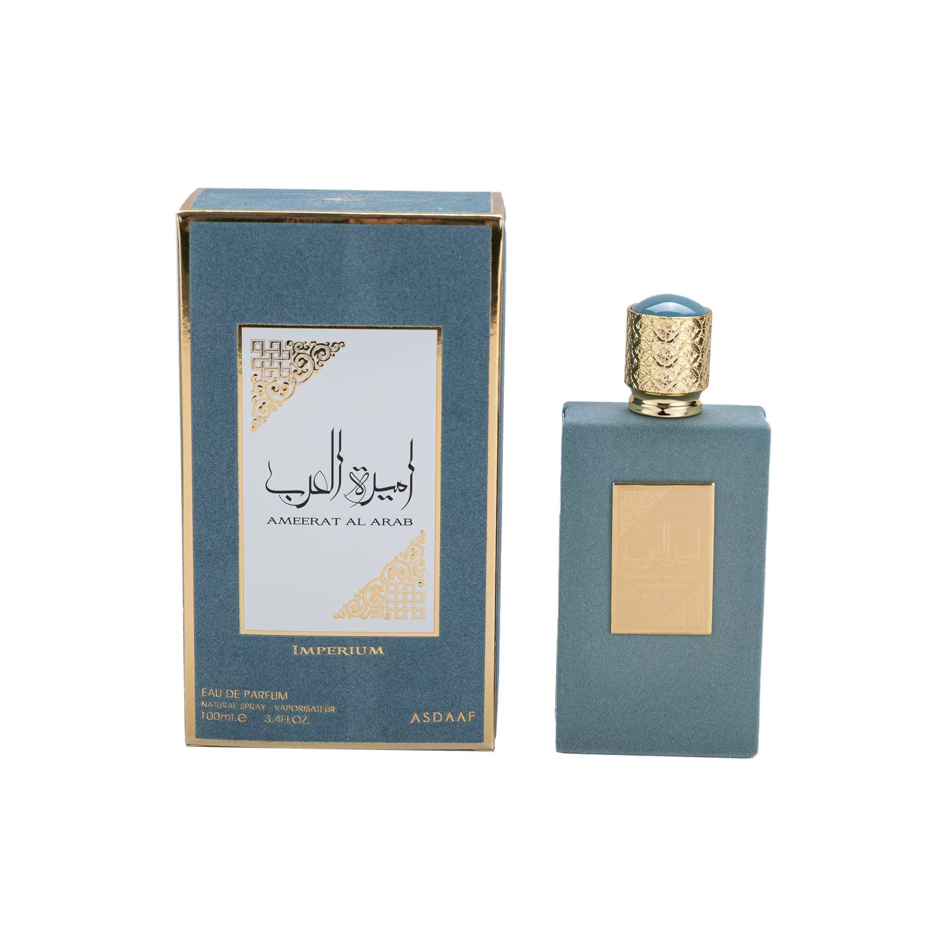 Perfume Fragrance Sale - Hoge kwaliteit Arabische parfum voor vrouw