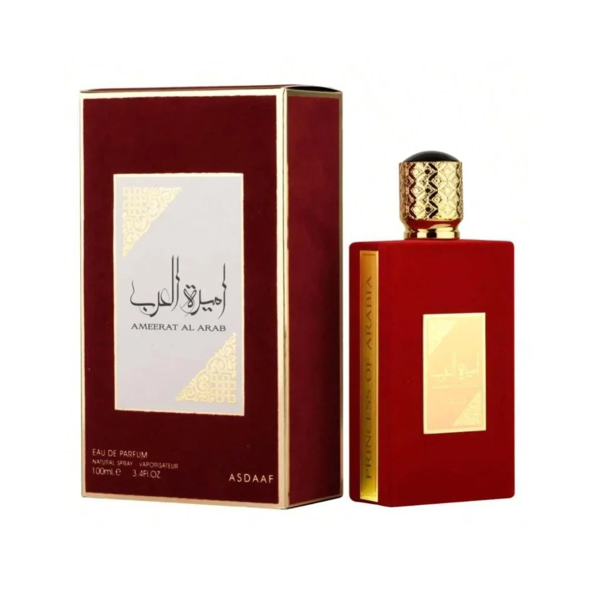 Hoge kwaliteit Arabische parfu - Perfume Fragrance Sale recensie en prijs